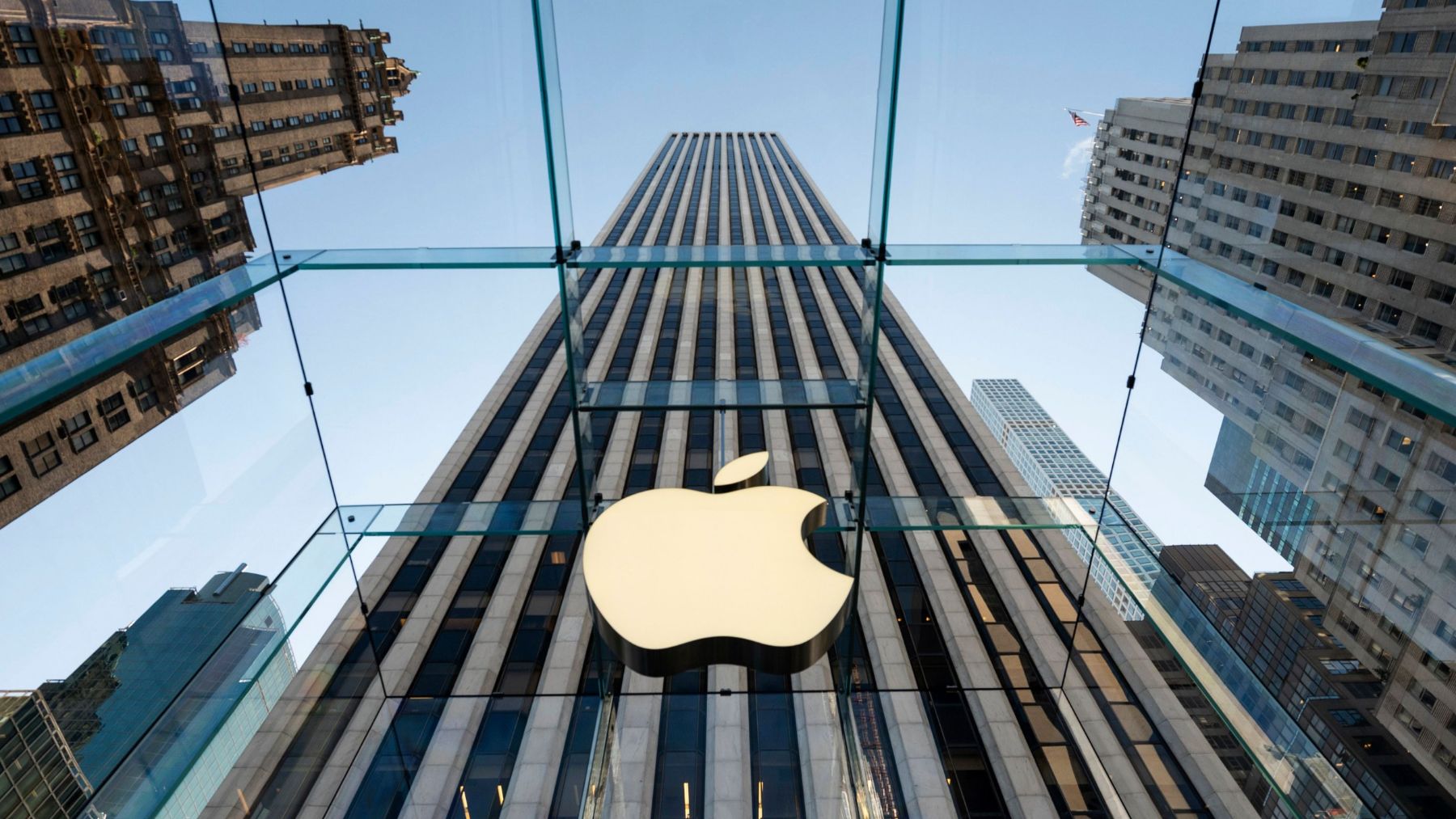 Espacio de Apple en Nueva York.