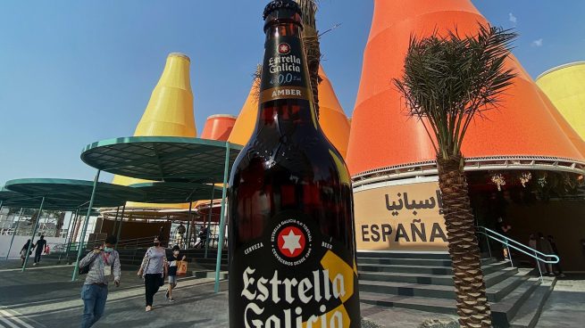 Estrella Galicia presenta su edición especial Expo Dubái 2020