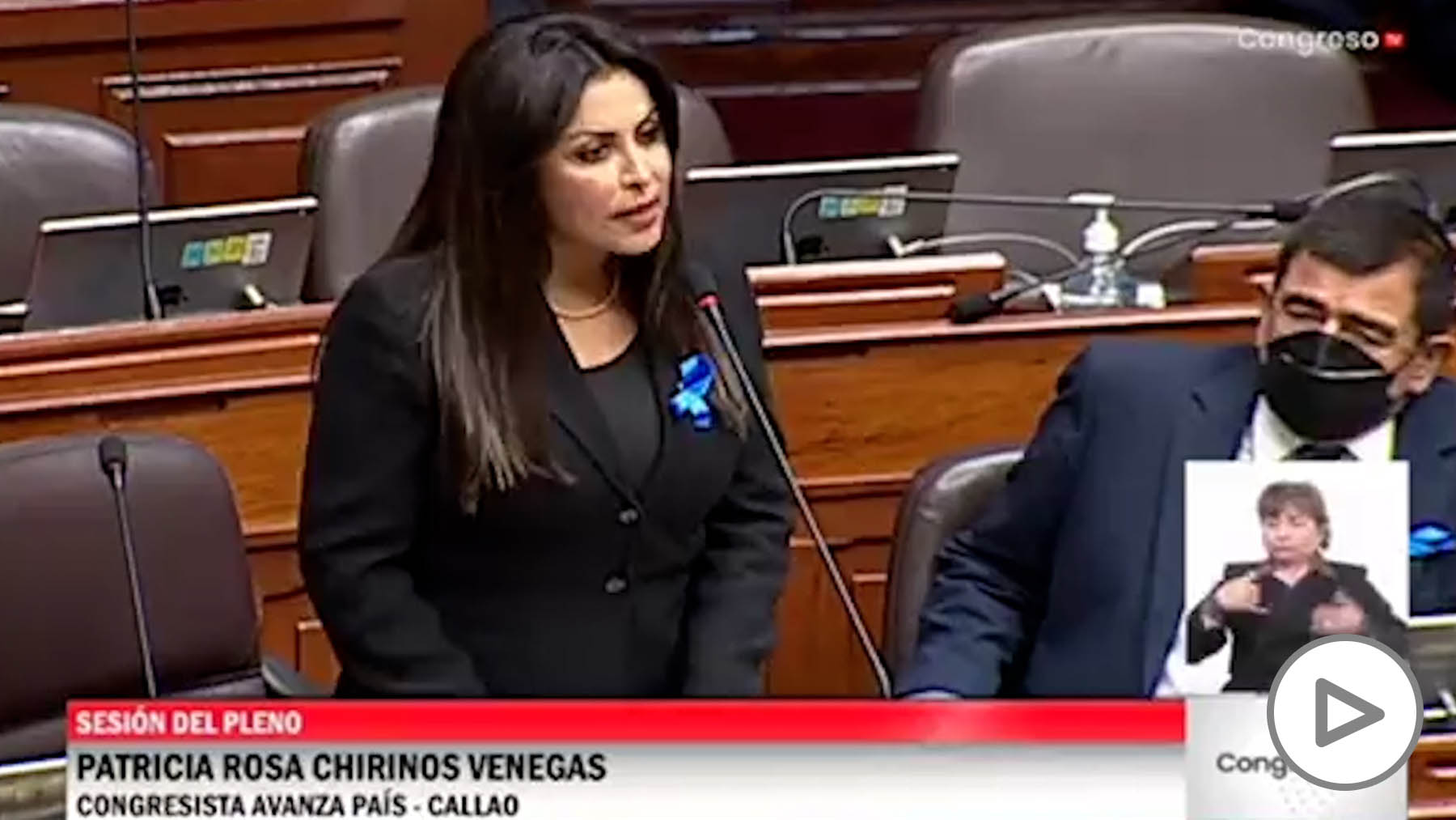 La derecha de Perú pide a la oposición que se sume a la moción de