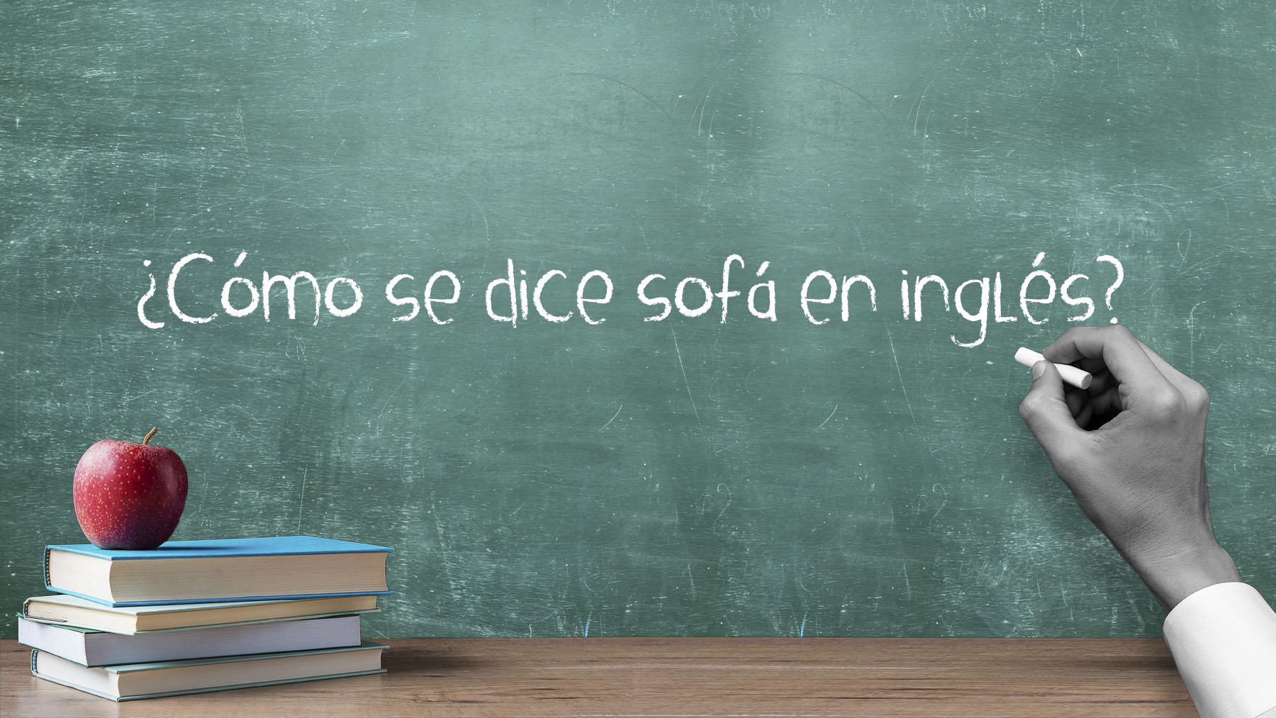 Cómo se dice sofá en inglés?