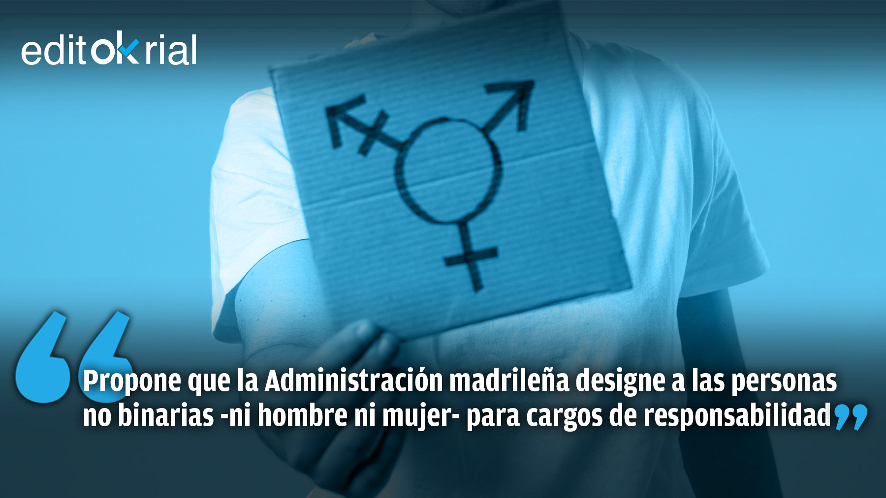 Mónica García, Premio a la Estupidez 2021