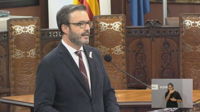 Funcionarios catalán