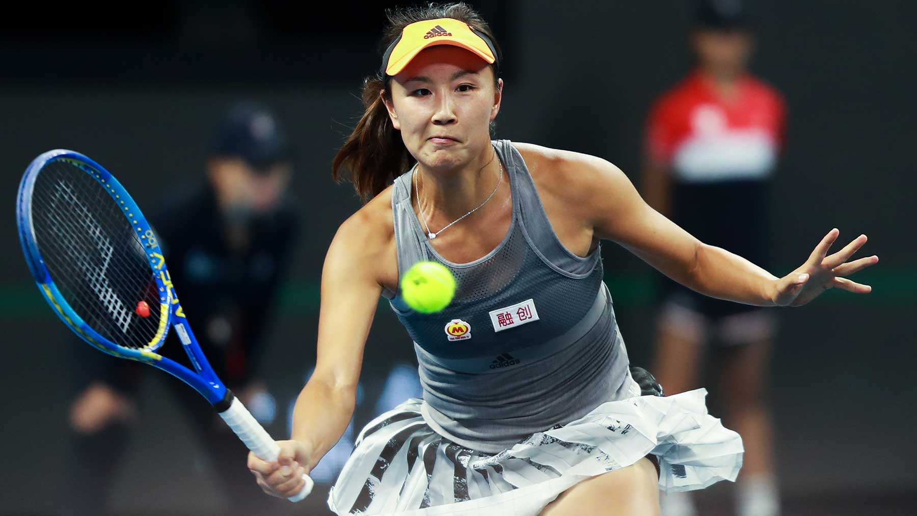 Peng Shuai