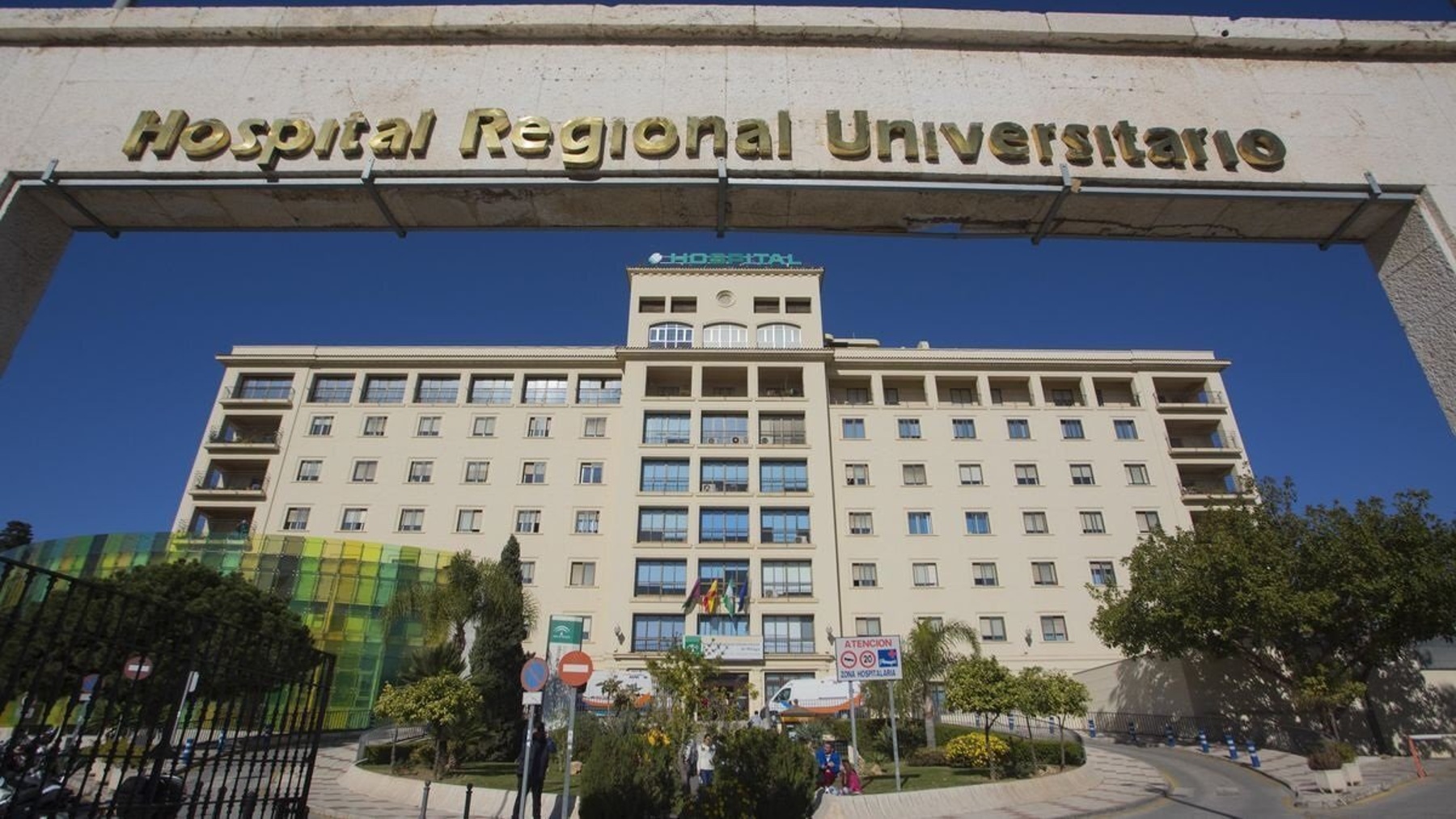 Fachada del Hospital Regional de Málaga (JUNTA DE ANDALUCÍA).