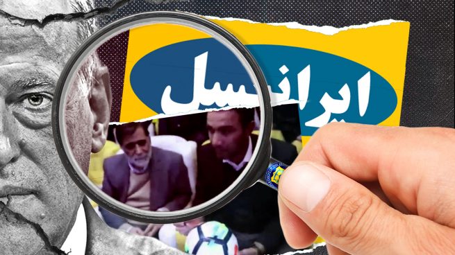 La OTAN y el Departamento del Tesoro de EEUU investigan a la empresa iraní con la que Tebas firmó acuerdos