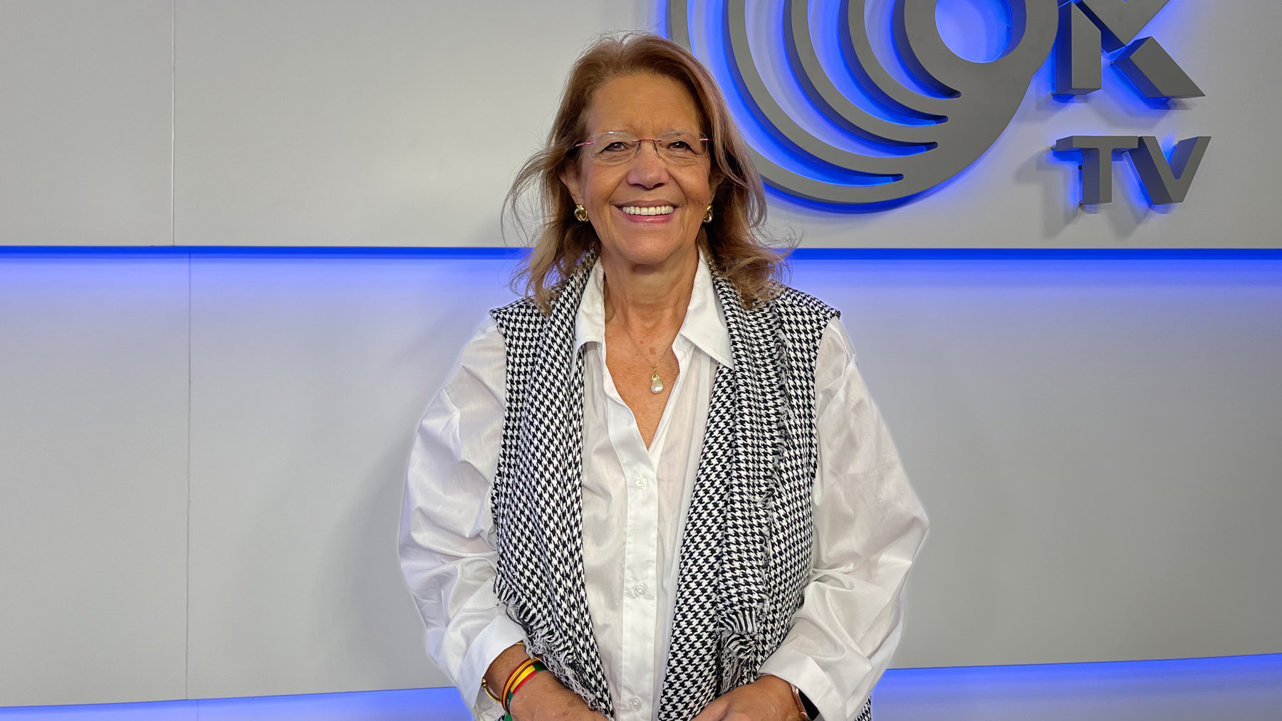 La vicesecretaria económica del PP, Elvira Rodríguez.