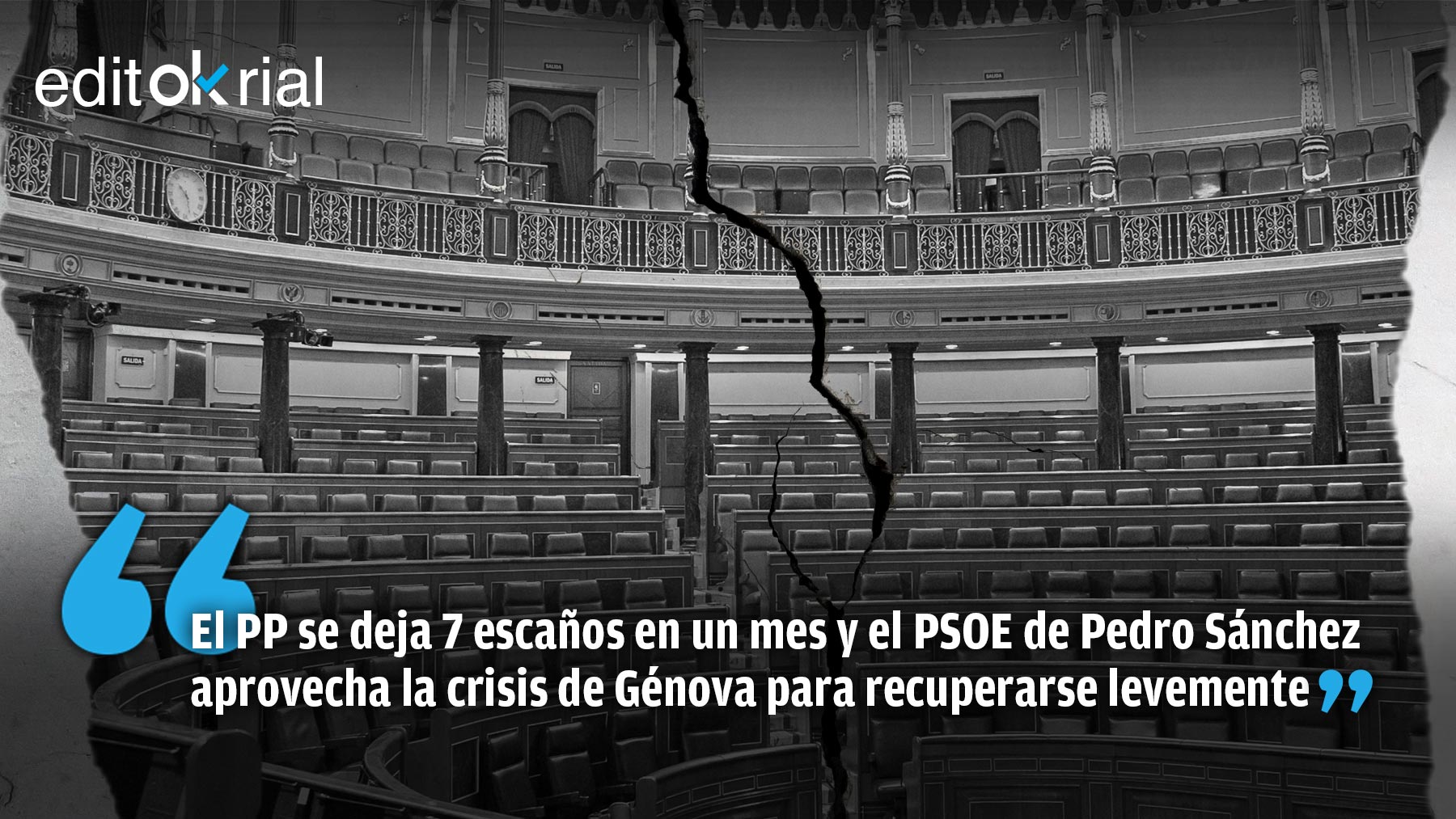 El infantilismo en política se paga muy caro