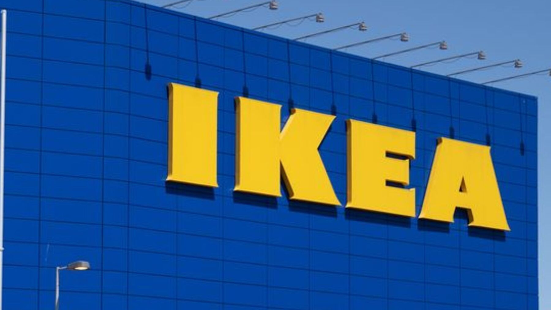 Ikea