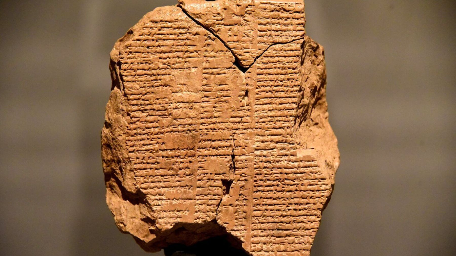 Descubre cuál es la historia que se narra en la epopeya de Gilgamesh