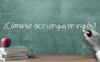 Aprender inglés