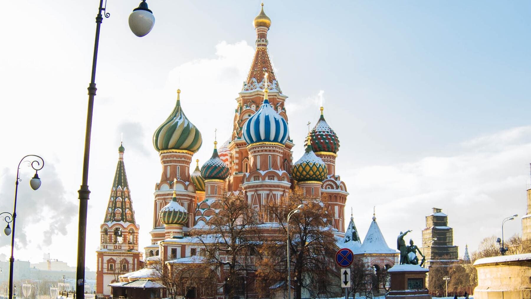 Las 5 Ciudades Más Grandes De Rusia