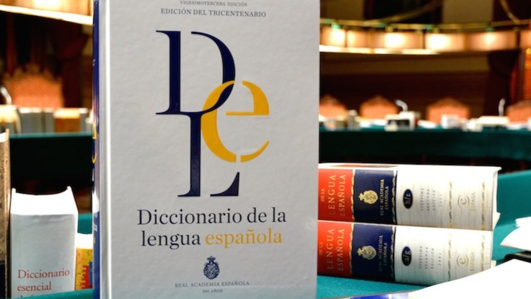 Última modificación del diccionario de la Real Academia Española