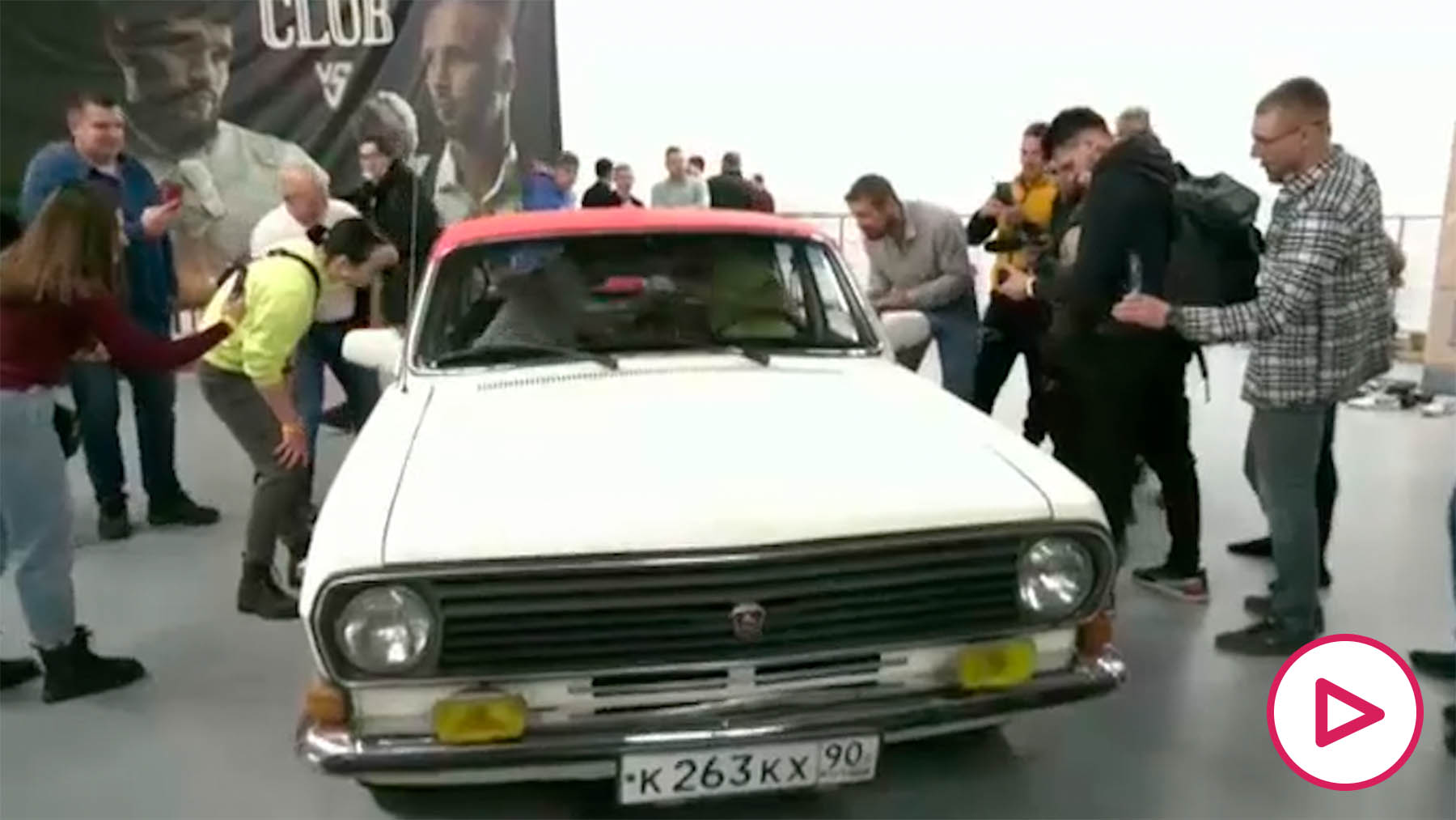Аз 20. Car Jitsu.