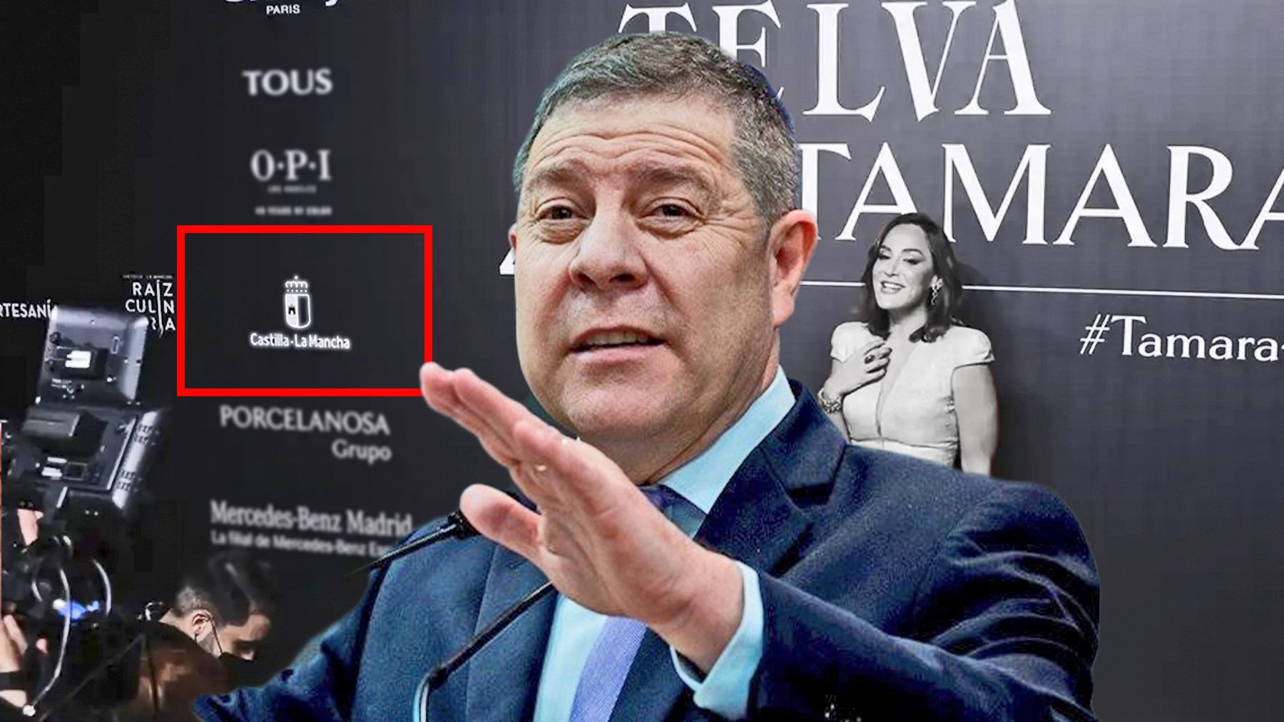 Emiliano García Page, y una foto del 40 cumpleaños de Tamara Falcó patrocinado por la Junta.