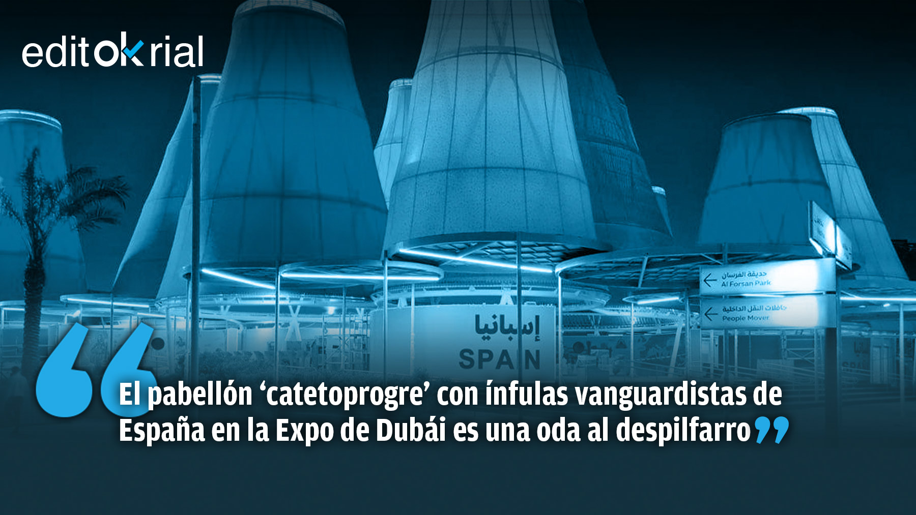 Una 'Sanchilandia' de 32 millones de euros
