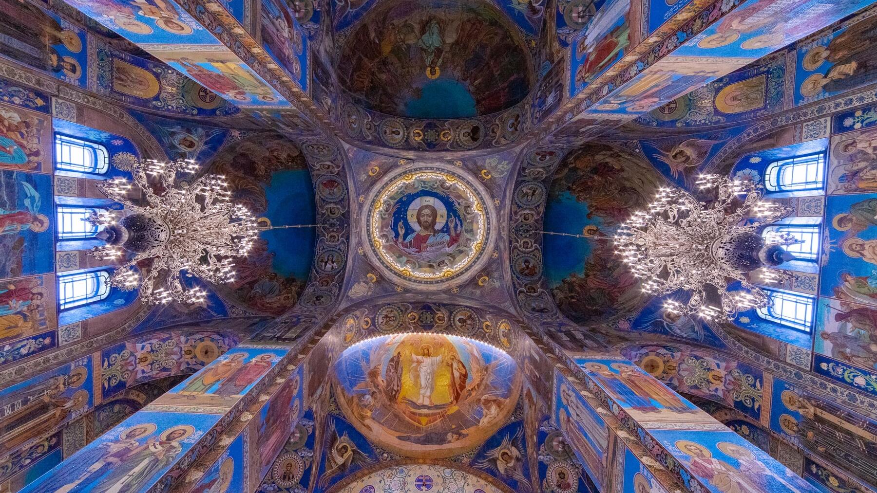 Rusia
