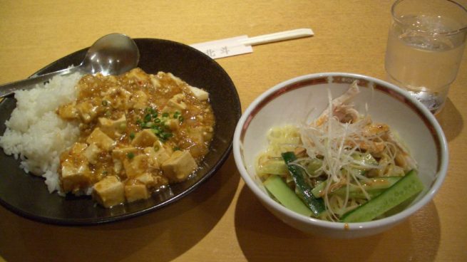 Tofu en salsa