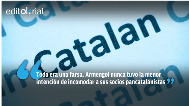 El catalán está por encima de la ley