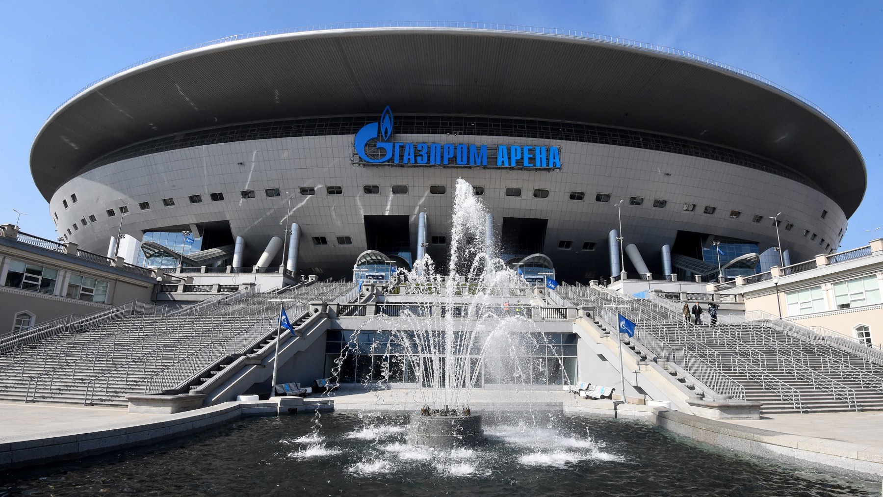 Una imagen del Estadio de San Petersburgo. (AFP)