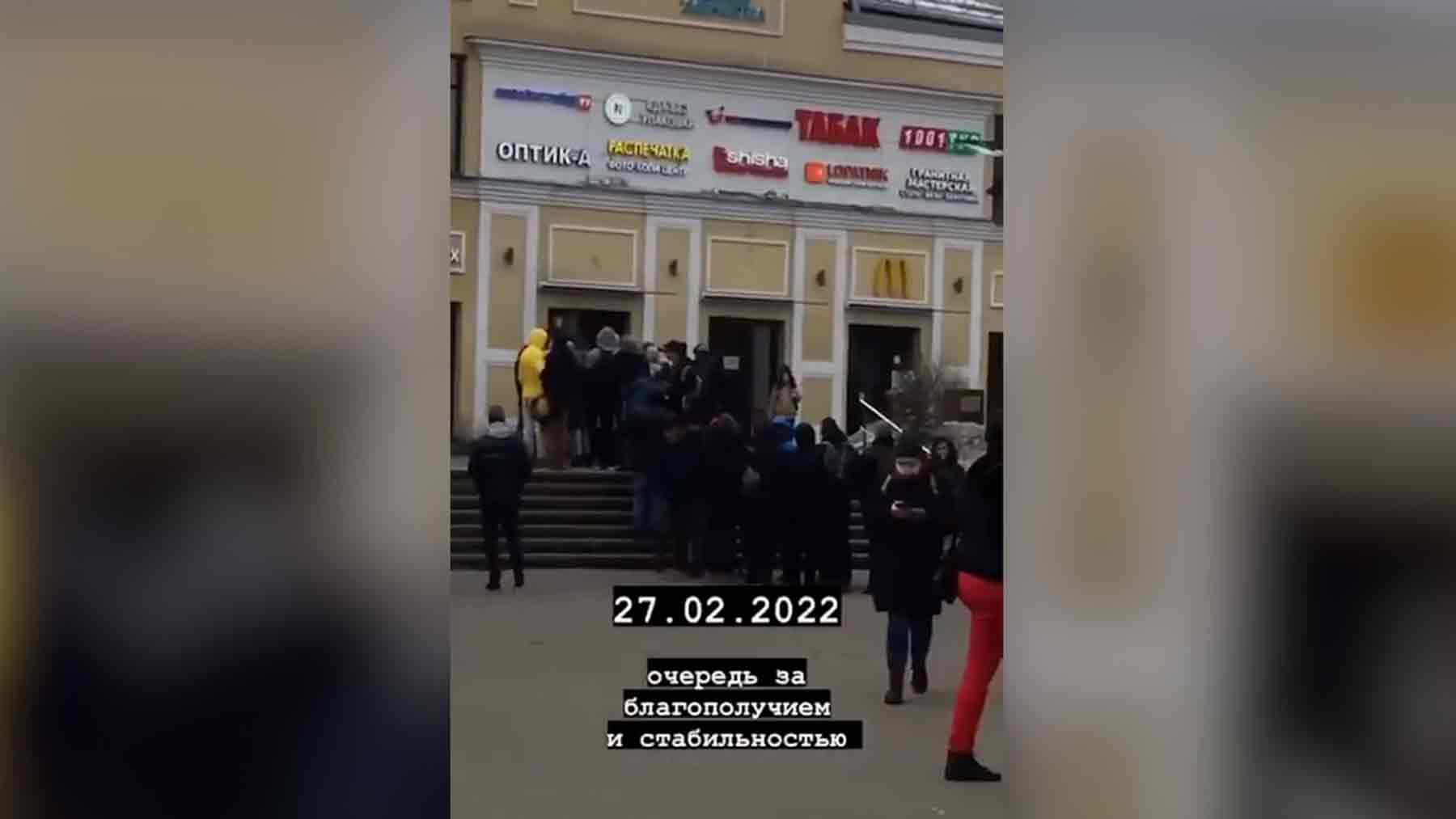 Ver vídeo