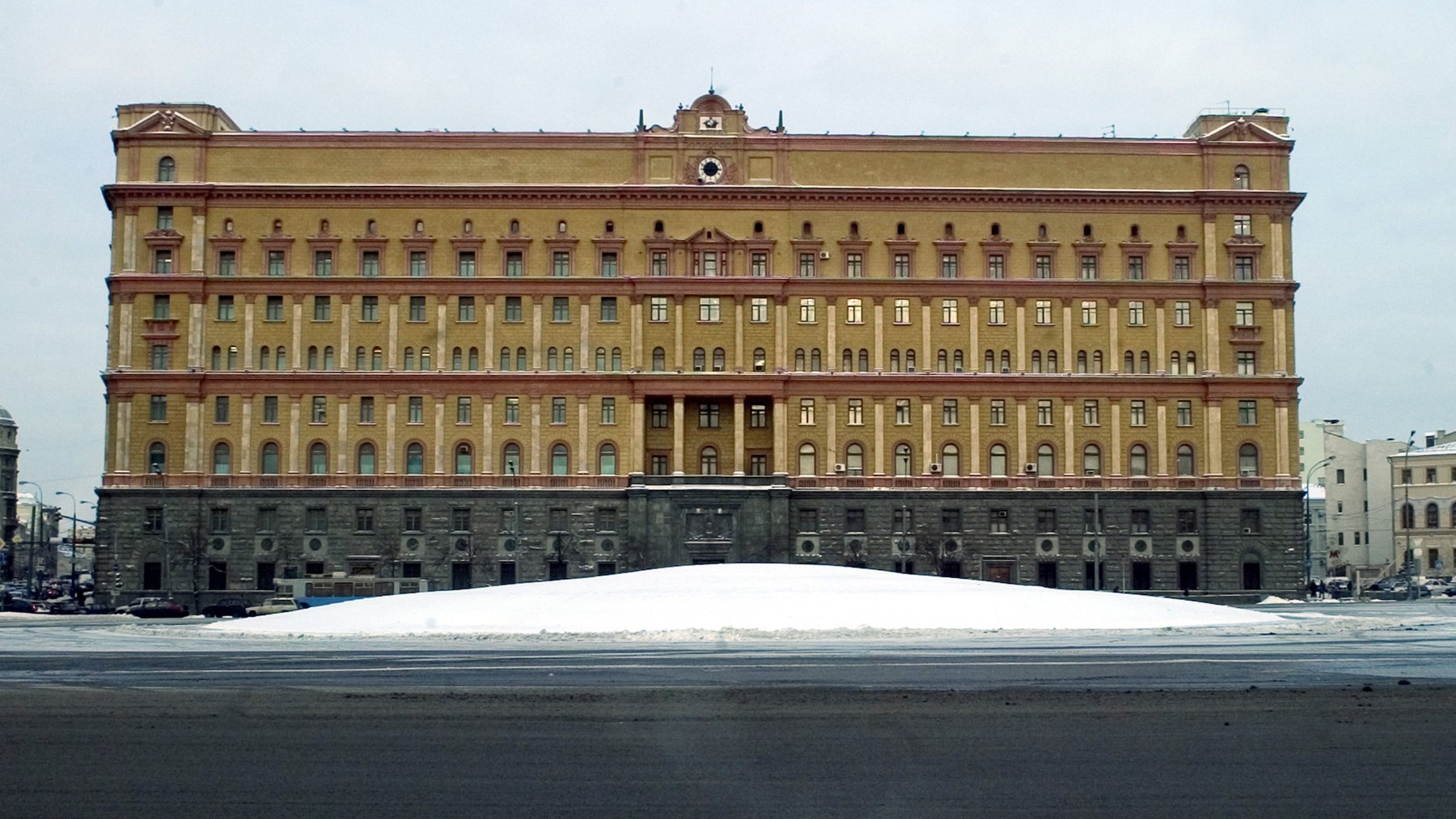Una vista de la oficina general del FSB (KGB).