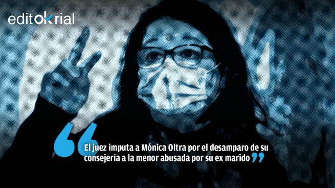 ¿Seguirá diciendo Oltra en los tribunales que todo es una maniobra de la extrema derecha?