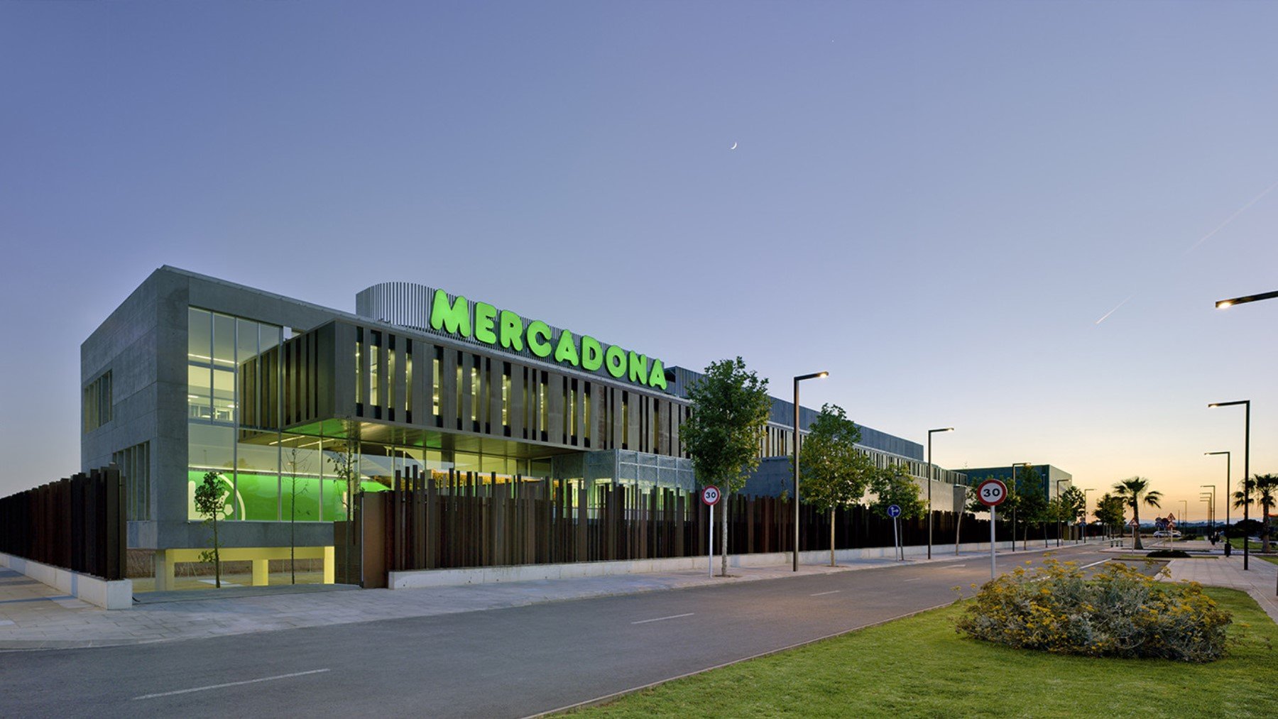 Un supermercado de la cadena Mercadona.