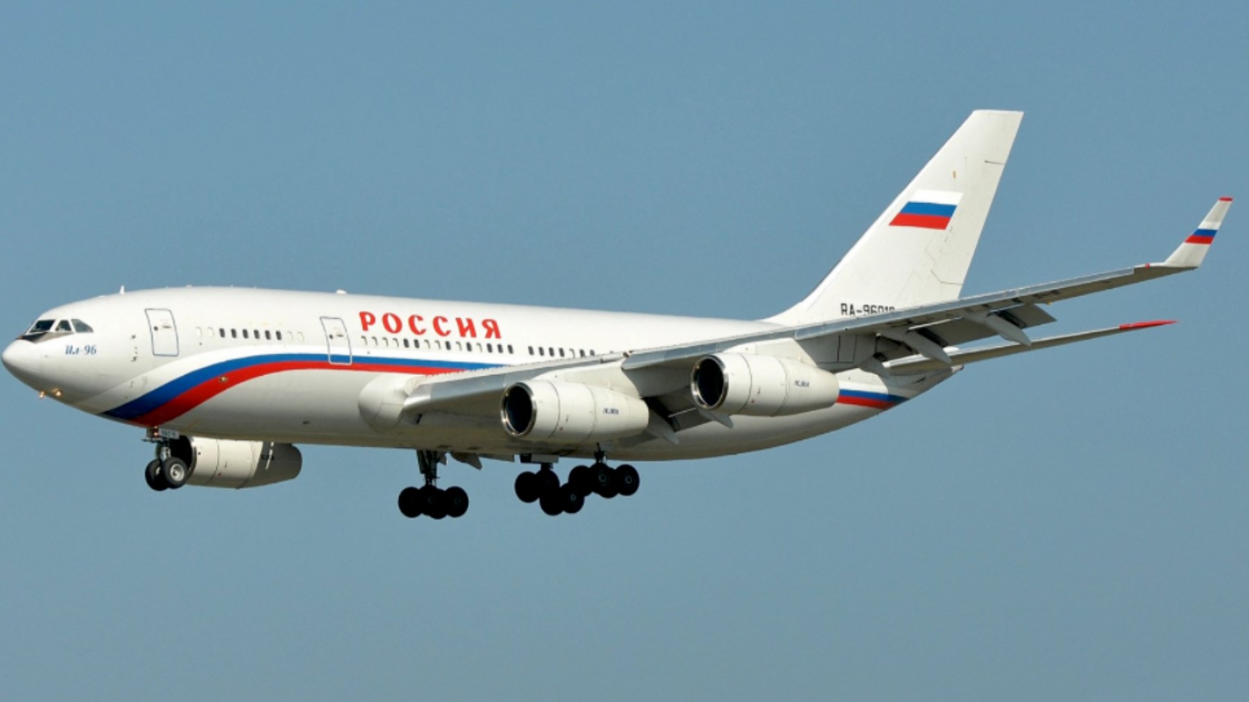 El avión ruso enviado por Rusia para evacuar a sus repatriados.