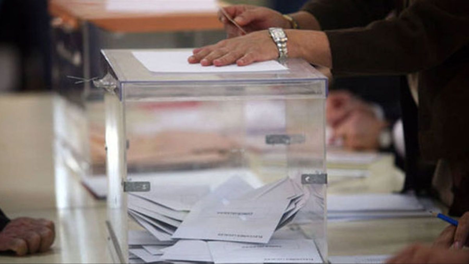 Descubre los resultados de las elecciones de Andalucía en Córdoba