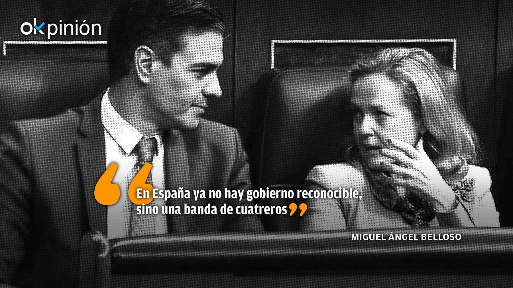 Tipos de interés