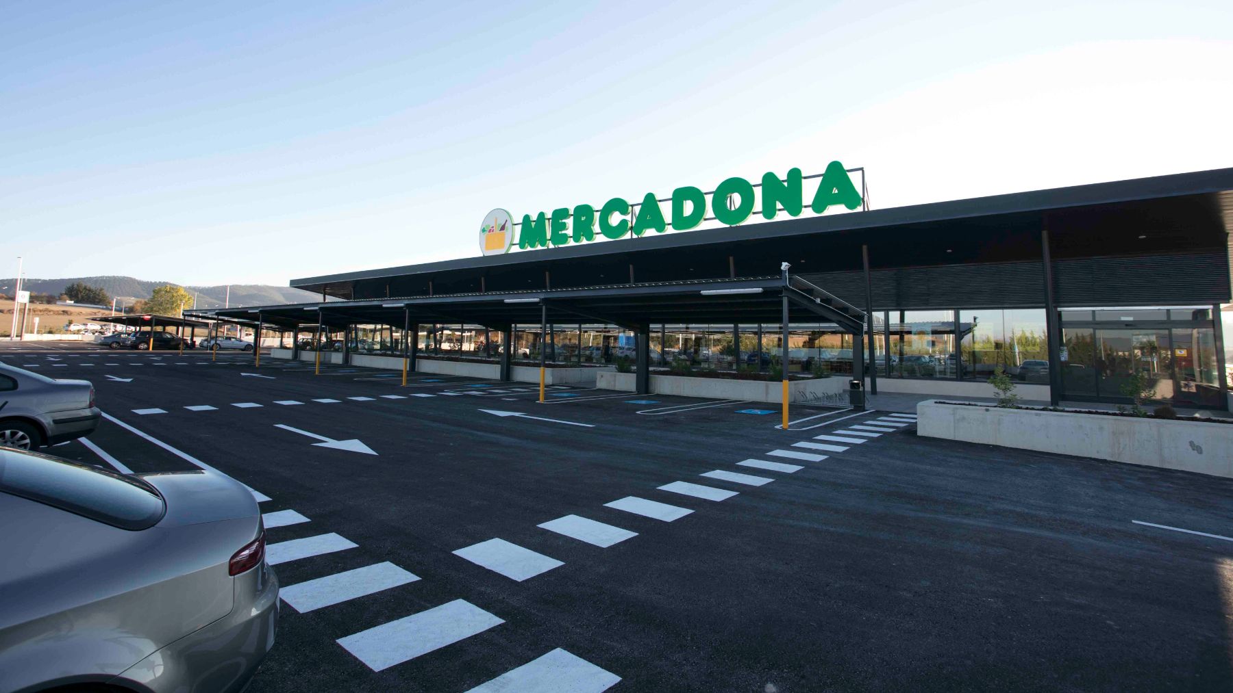 Tienda Mercadona.