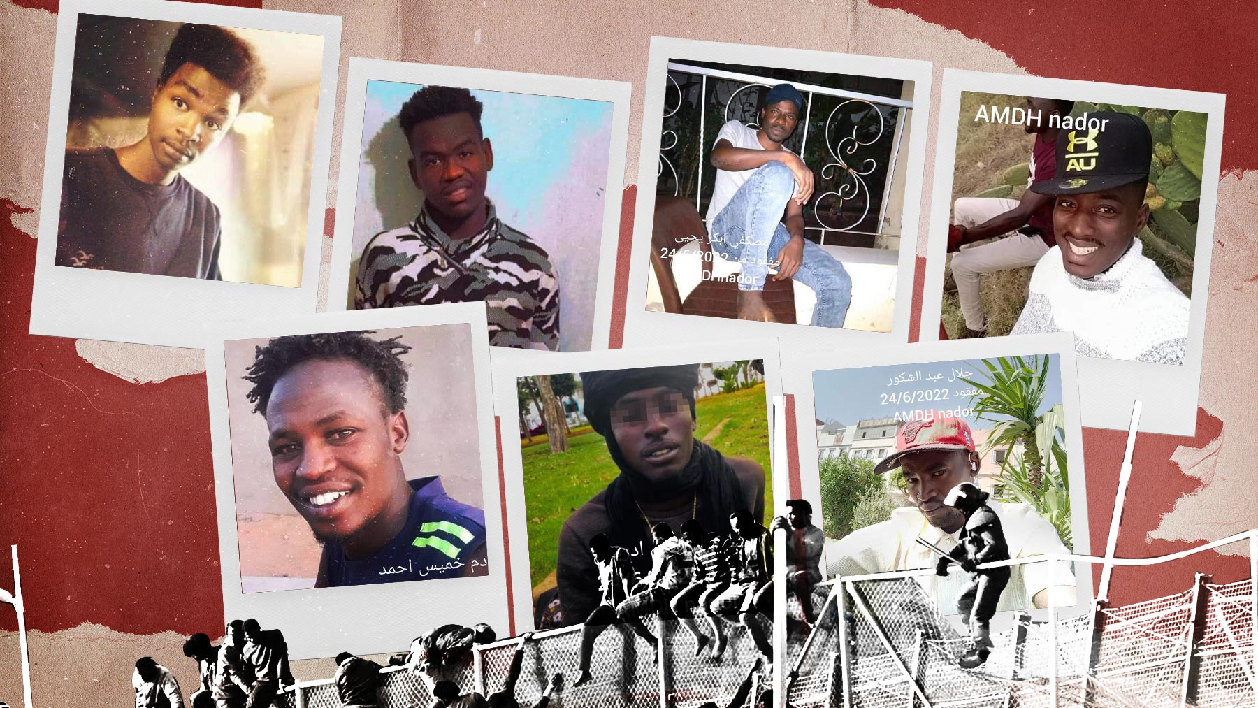 Los sudaneses desaparecidos en el asalto a Melilla.