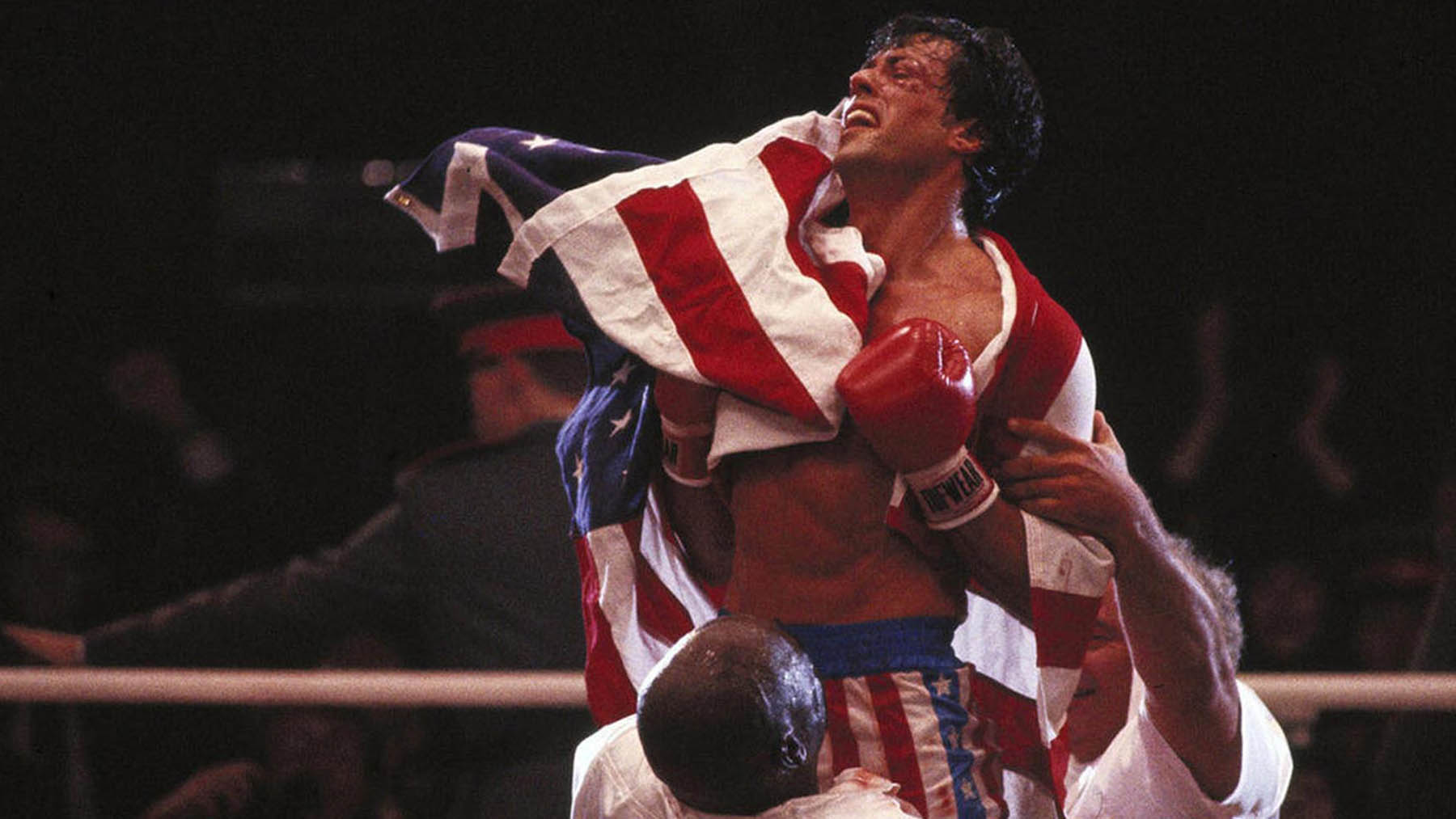 ‘Rocky’ (MGM)