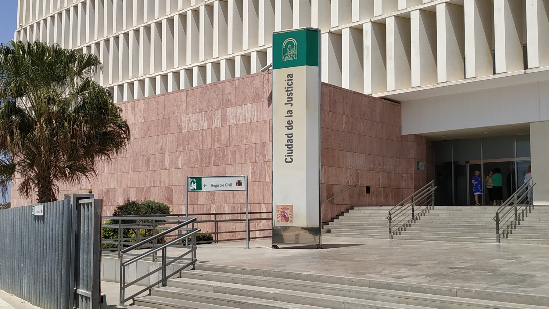 Ciudad de la Justicia de Málaga (EUROPA PRESS).