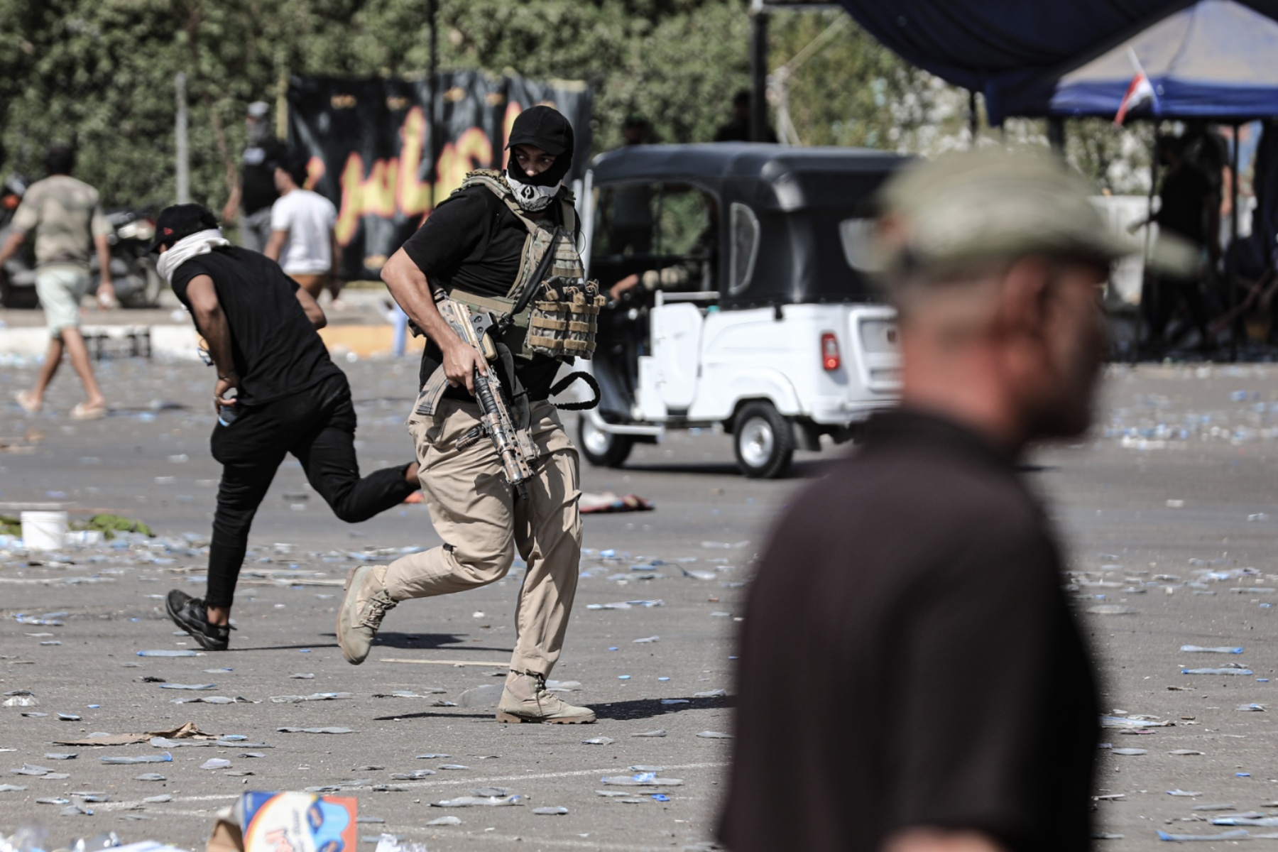 Disturbios en Irak (EP)