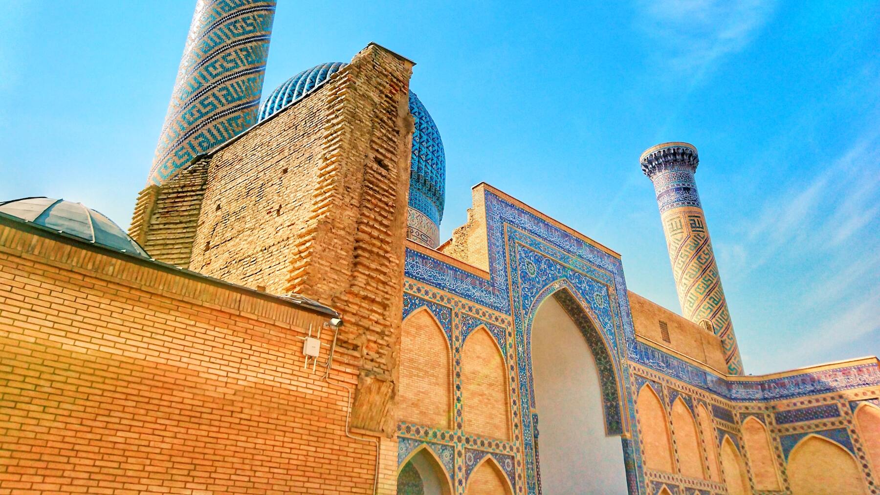 Uzbekistán
