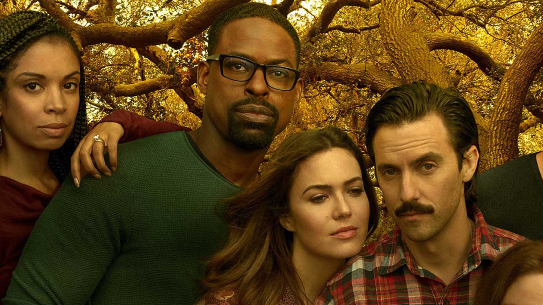‘This is us’ (NBC)