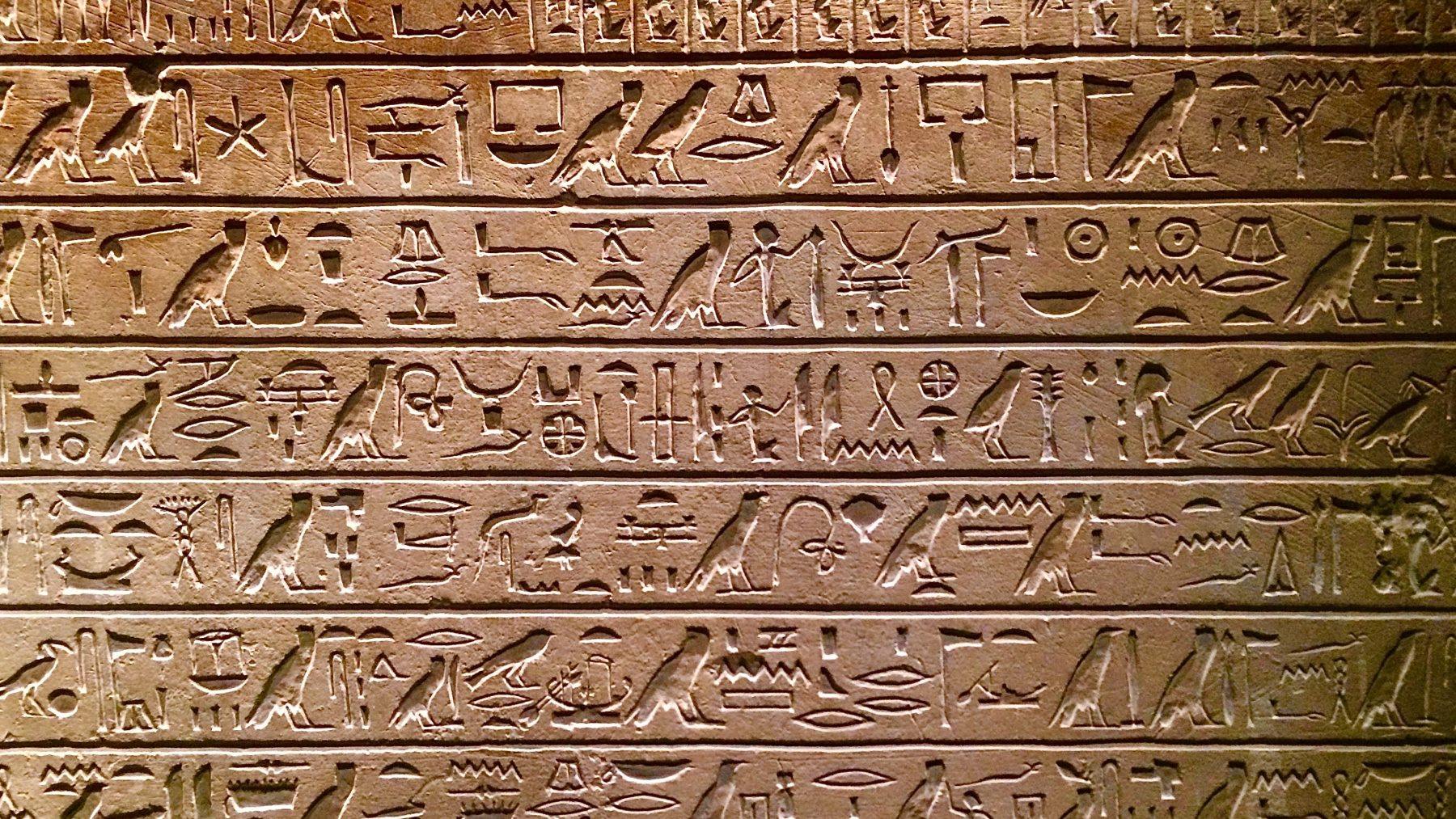 ¿Cómo se leen los jeroglíficos?