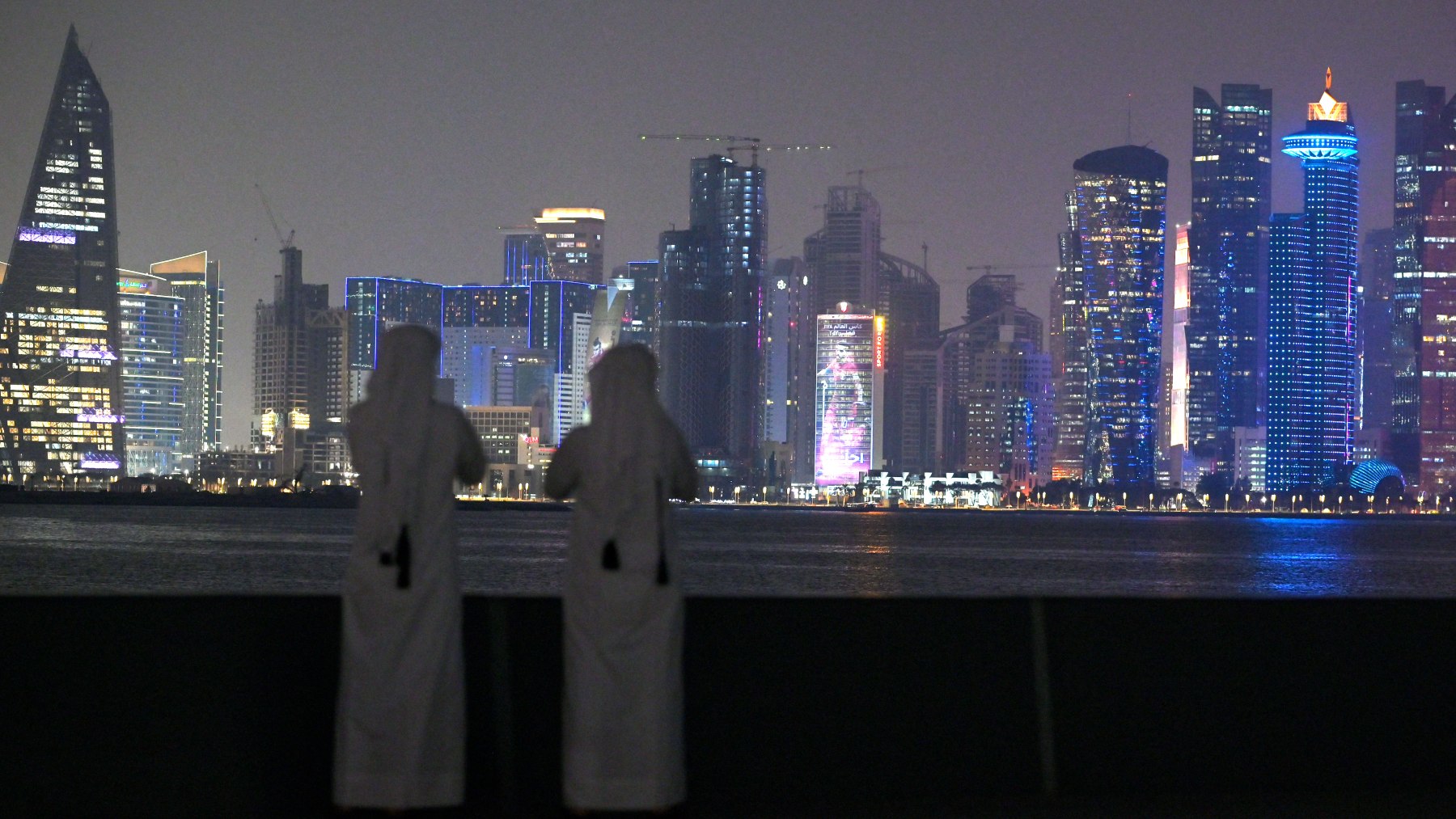 Imagen de Doha, capital de Qatar. (AFP)