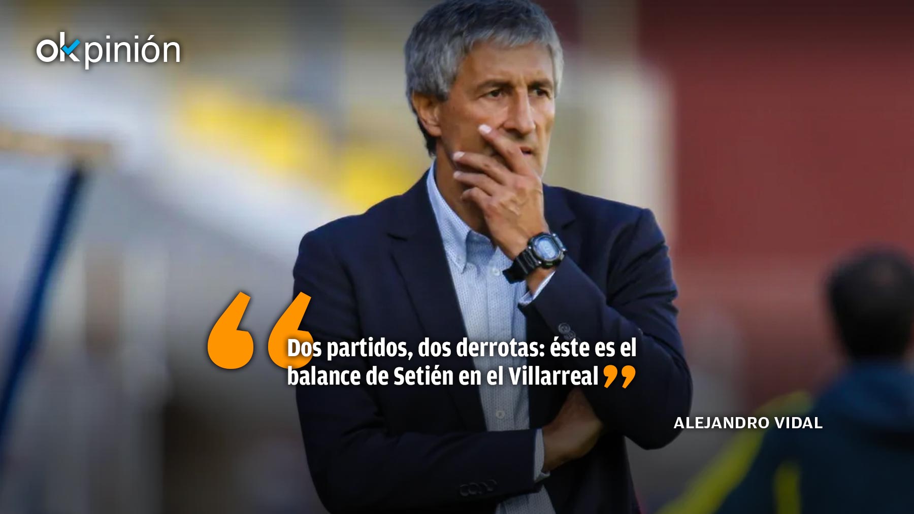 Visita al «nuevo» Villarreal