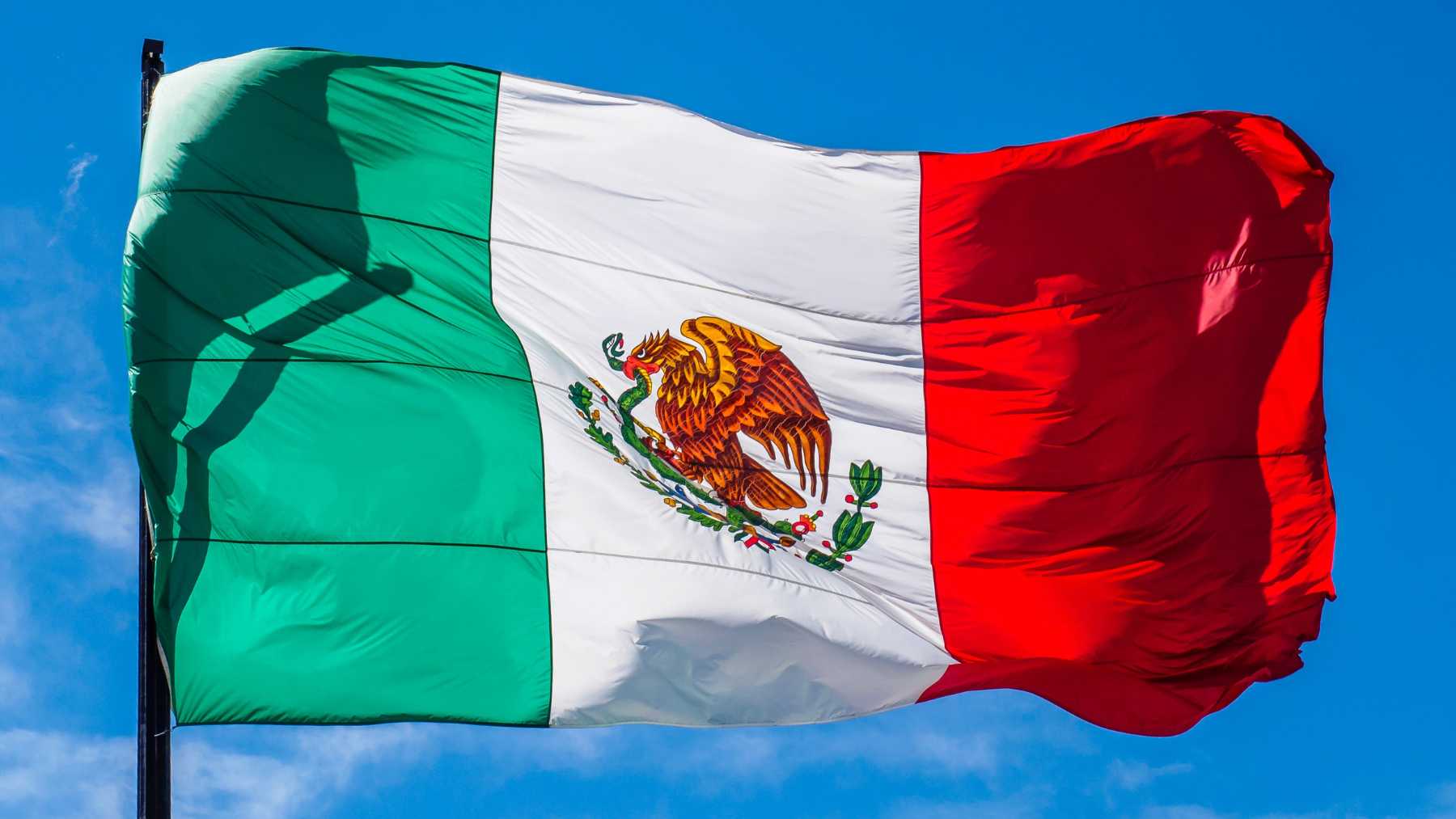 Himno México