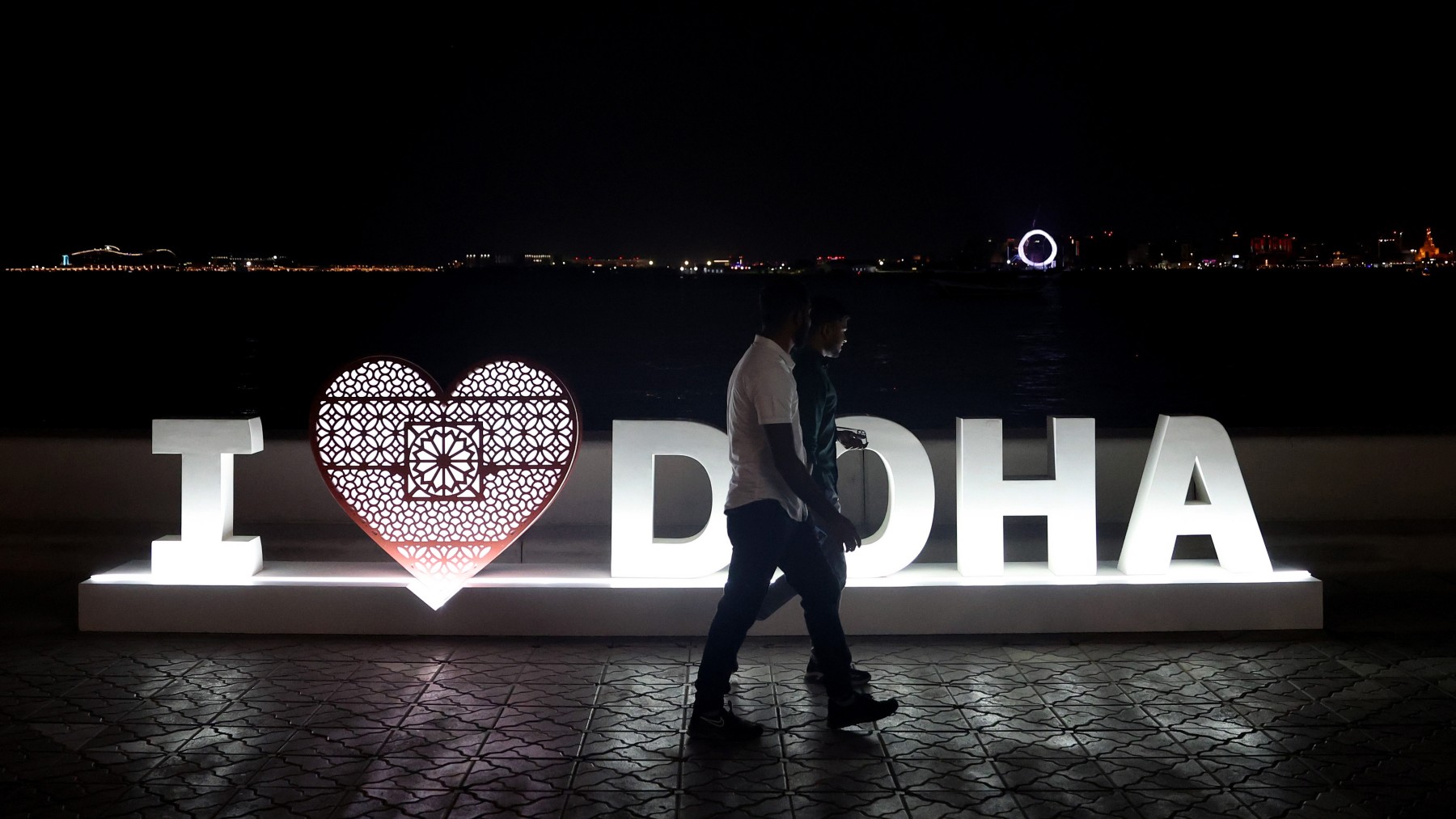Imagen promocional de Doha. (Getty)