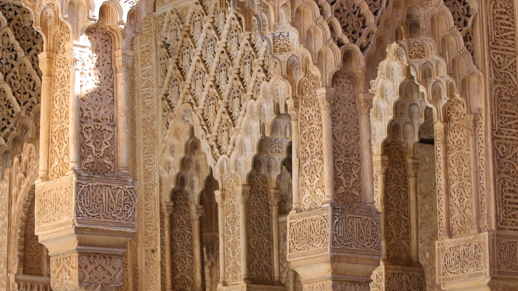 Granada