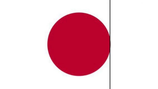 bandera japón mundial