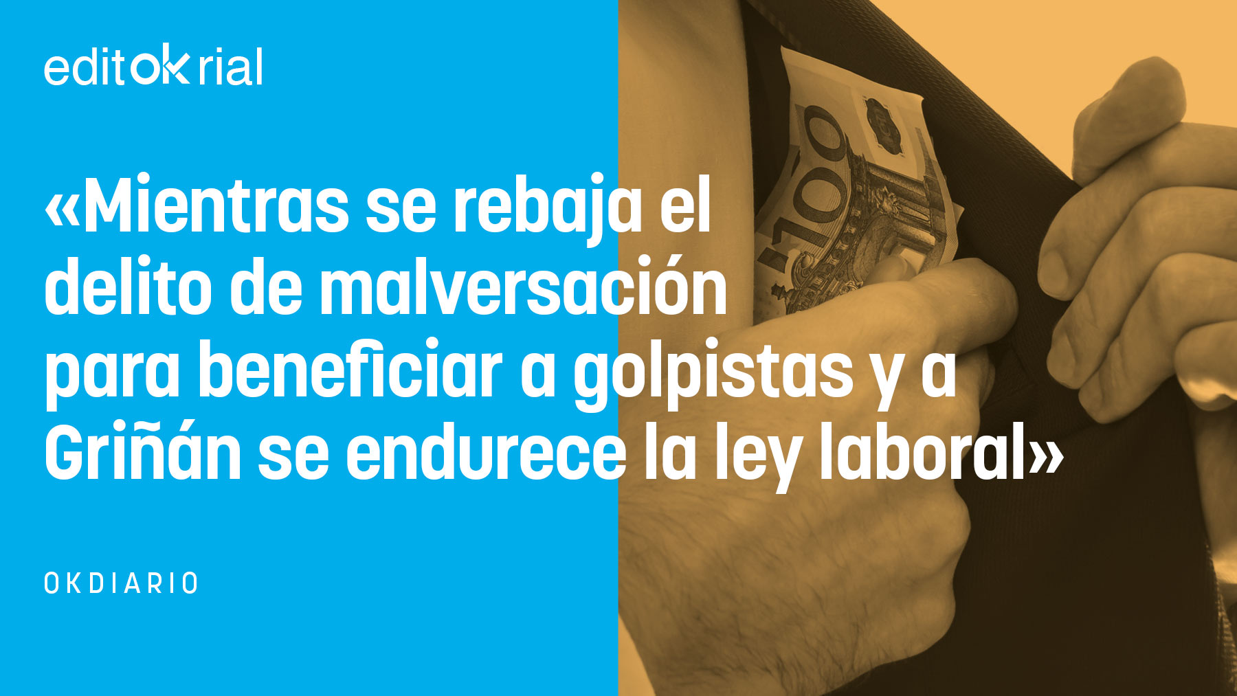 malversación