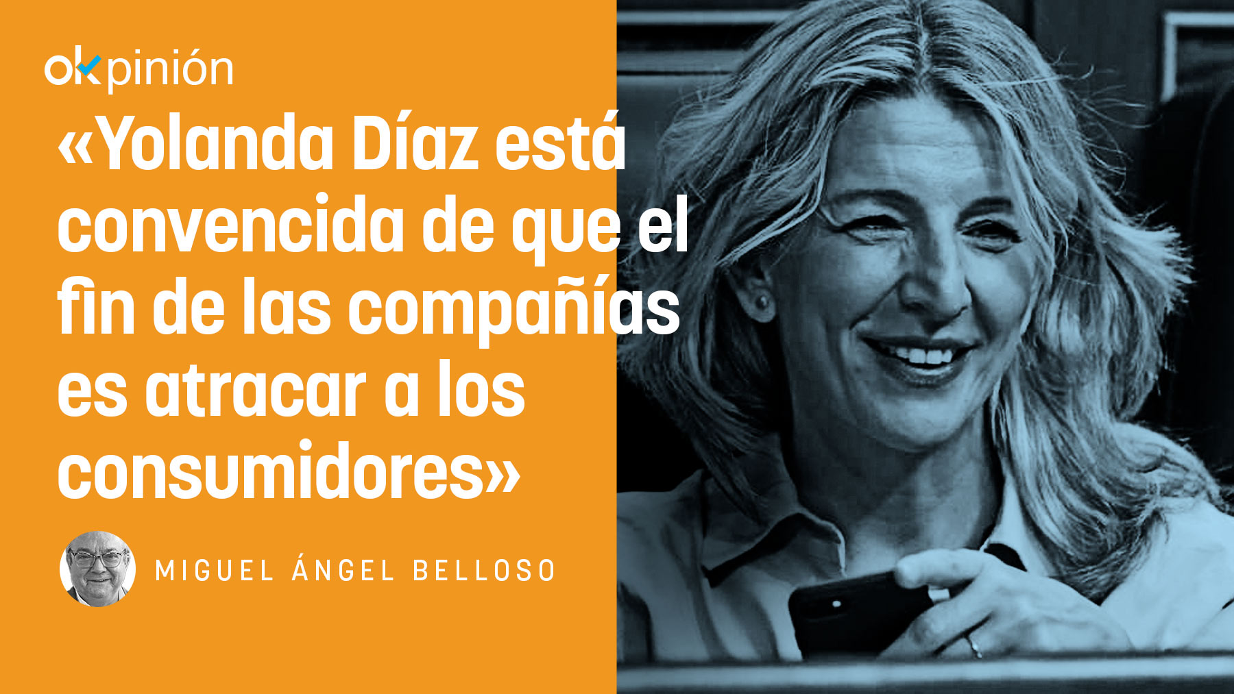 Las empresas o cómo echar margaritas a los cerdos