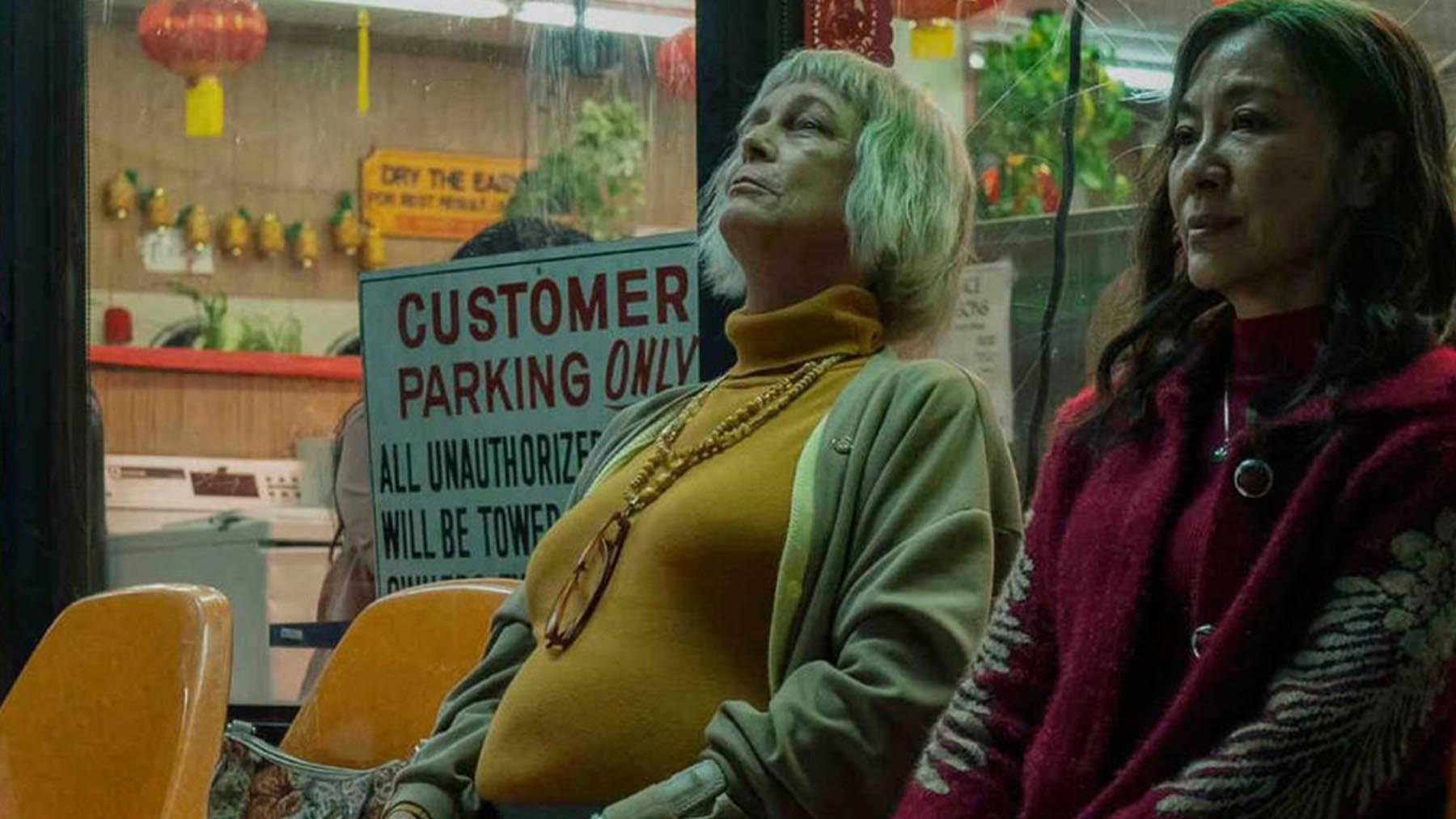 ‘Todo a la vez en todas partes’ (A24)
