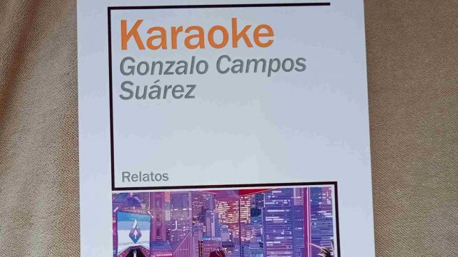 'Karaoke', de Gonzalo Campos Suárez