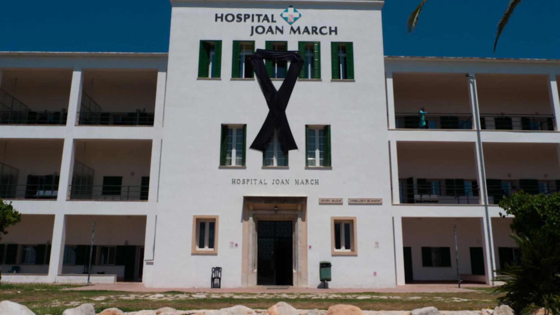 Fachada del Hospital Joan March.
