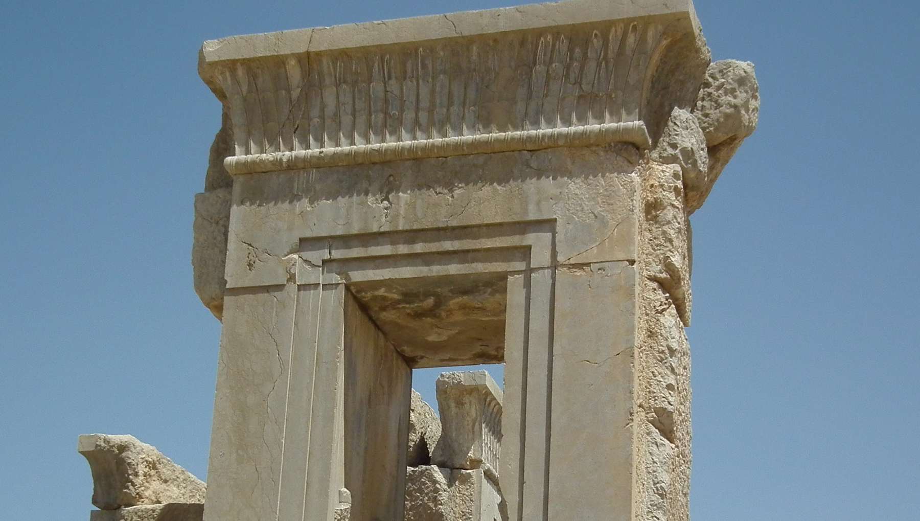Antiguos persas